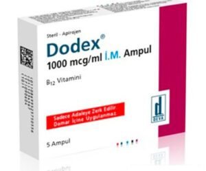 Vitamin B12 Injections – 5 Amps Per Box